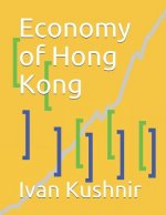 Economy of Hong Kong