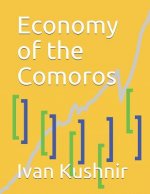 Economy of the Comoros
