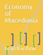Economy of Macedonia