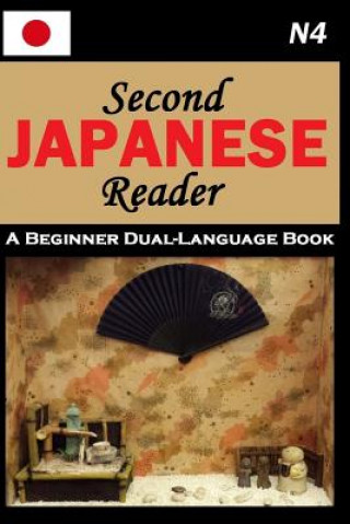 Second Japanese Reader
