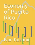 Economy of Puerto Rico