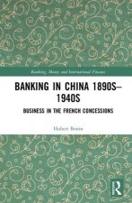 Banking in China (1890s-1940s)