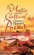 Pop Music and the Classical Chinese Metered Poems