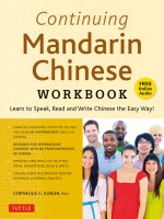 Continuing Mandarin Chinese Workbook