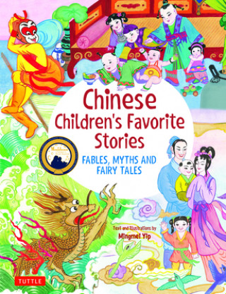 Chinese Children's Favorite Stories