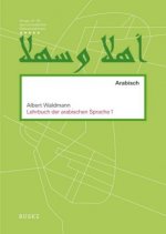 Lehrbuch der arabischen Sprache 1