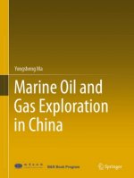 Marine Oil and Gas Exploration in China