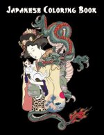 Japanese Coloring Book: Adult Coloring Book of Japanese Designs