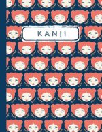 Cahier de Pratique Linguistique: Cahier d'Exercices En Japonais Pour Apprendre ? Écrire Le Kanji, Le Kana, l'Hiragana Ou Le Katakana - Pages de Papier