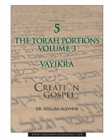 Creation Gospel Workbook Five