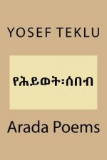 Arada Poems