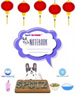 SpotZ The Frenchie(TM) RULED COMPOSITION NOTEBOOK