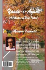 Yaad-E-Ayam: (a Collection of Urdu Poetry)