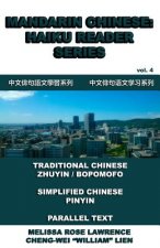 Mandarin Chinese: Haiku Reader Series