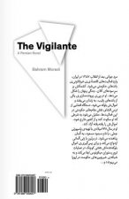The Vigilante: Khodsar