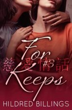 For Keeps