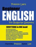 Preston Lee's Beginner English For Bulgarian Speakers