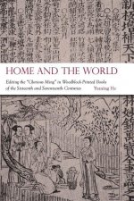 Home and the World