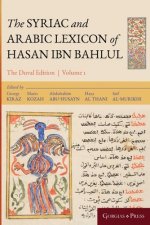 Syriac and Arabic Lexicon of Hasan Bar Bahlul (Olaph-Dolath)