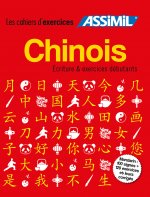 Coffret Cahiers d'exercices CHINOIS