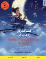 قشنگ]ترین رویای من - (فارسی -