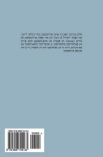 VI Lebt Zikh Dortn? Lider Un Proze-Bashraybungen: Yivo-Nusekh