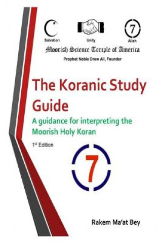 The Koranic Study Guide