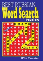 Best Russian Word Search Puzzles. Vol. 2