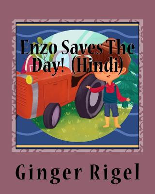 Enzo Saves The Day! (Hindi)