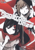 Kaguerou Daze 11