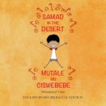 Samad in the Desert (English - Bemba Bilingual Edition)