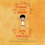 Samad in the Desert (English-Chichewa Bilingual Edition)