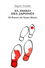 El Paseo del Japones. El Puerto de Santa Maria