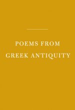 Poems from Greek Antiquity