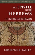 Epistle to the Hebrews