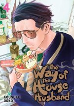 Way of the Househusband, Vol. 4