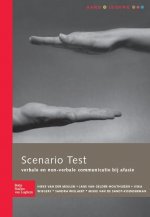 Scenario Test (Complete Set): Complete Set