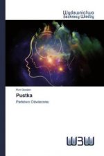 Pustka