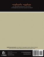 Talmud La-Talmid: A Workbook for the Talmud Student 3: Masekhet Brakhot Level 3