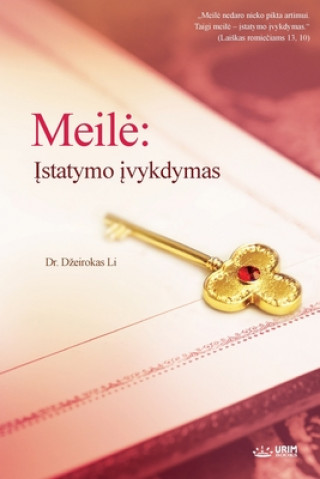 Meil?
