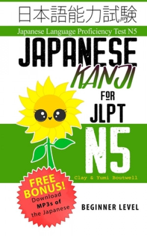 Japanese Kanji for JLPT N5