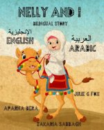 Nelly and I: Bilingual Story