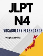 JLPT N4 Vocabulary Flashcards: Study Kanji Romaji and Hiragana for Japanese Language Proficiency Test