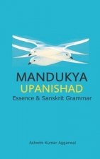 Mandukya Upanishad