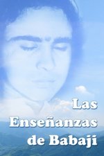 La Ense?anza De Babaji