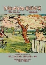 The Tailor and the Crow (Traditional Chinese): 01 Paperback B&w