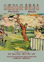 The Tailor and the Crow (Traditional Chinese): 09 Hanyu Pinyin with IPA Paperback B&w