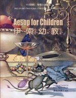 Aesop for Children (Traditional Chinese): 02 Zhuyin Fuhao (Bopomofo) Paperback B&w