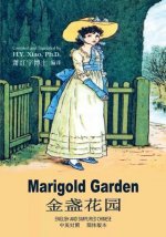 Marigold Garden (Simplified Chinese): 06 Paperback B&w