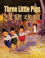 Three Little Pigs (Simplified Chinese): 06 Paperback B&w